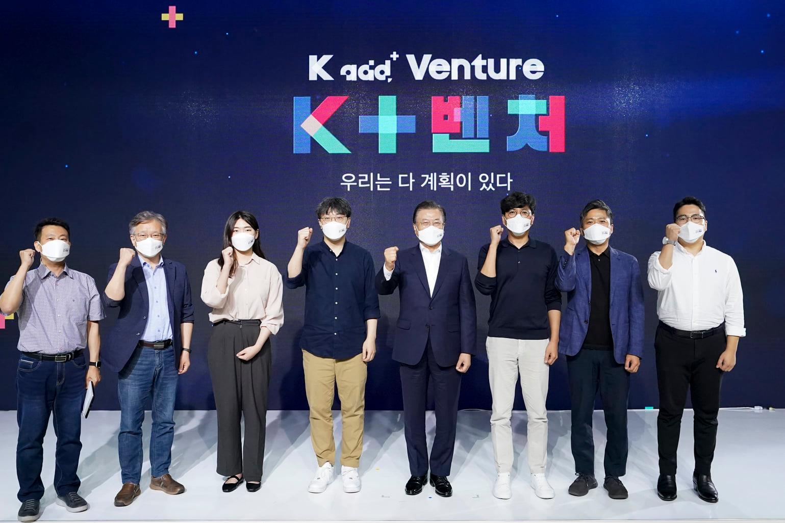 20210826 K add venture 1 - 와우테일