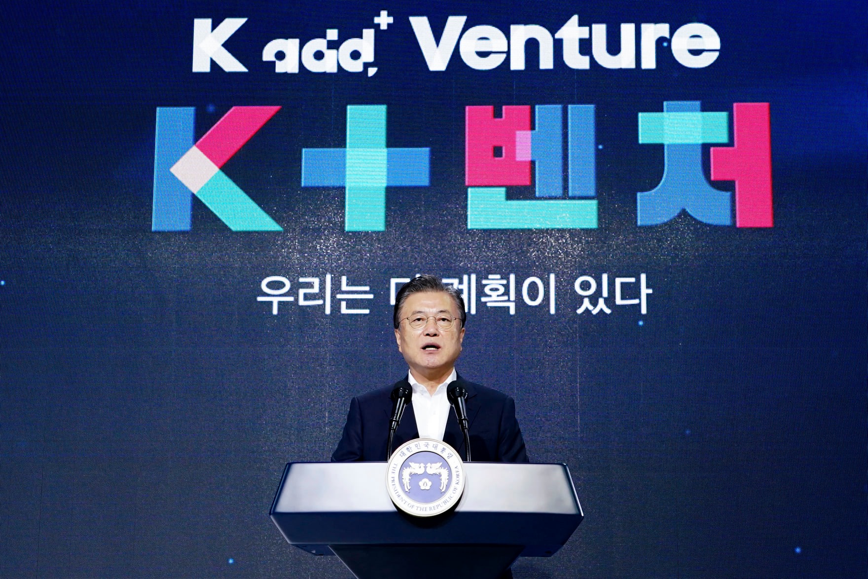 20210826 K add venture 2 - 와우테일