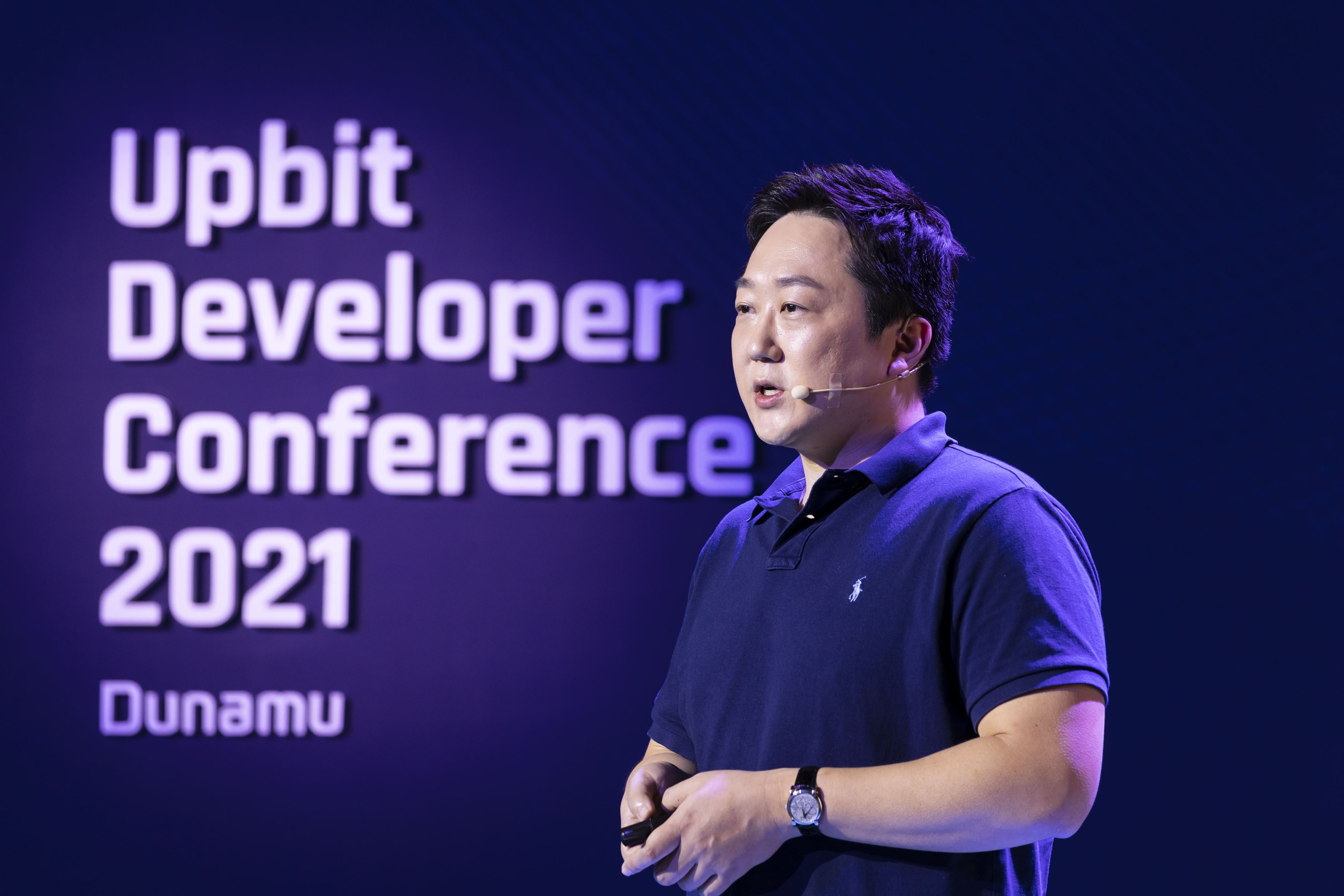 20210903 UDC 2021 서울옥션블루 - 와우테일