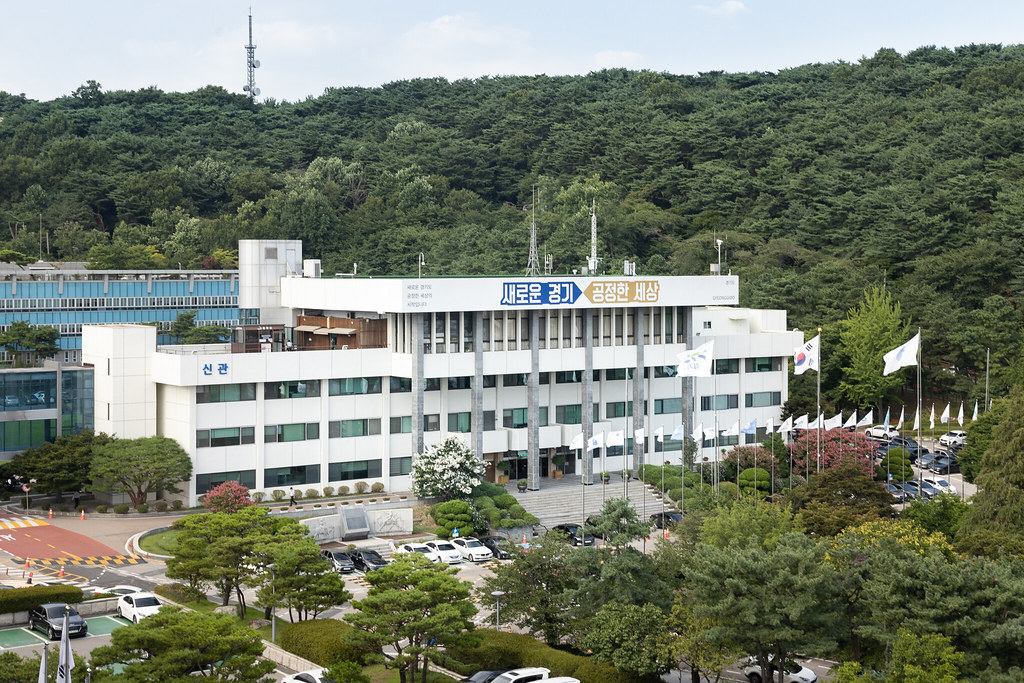 경기도, 535억원 규모 ‘경기도 콘텐츠 기업 지원펀드 4호' 결성 1 20210913 gyeonggi do office - 와우테일