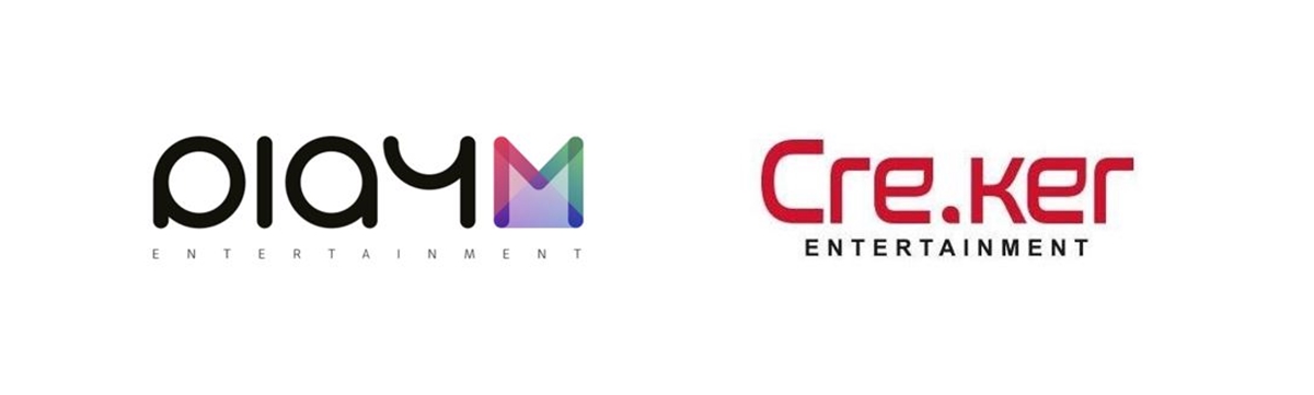 20210917 playM crecker - 와우테일