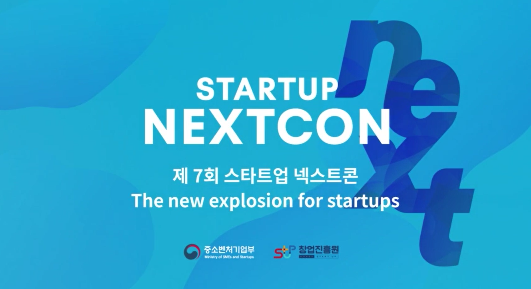 20210929 startup - 와우테일