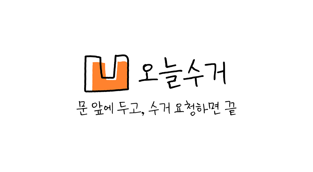 repolarkorea logo - 와우테일