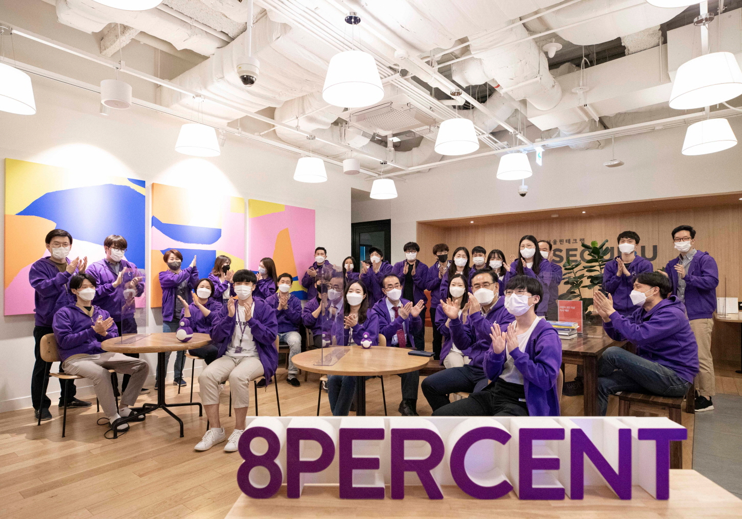 20211014 8percent team - 와우테일
