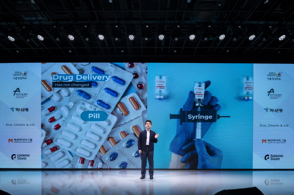 20211029 sparklabs demoday quadmedicine - 와우테일