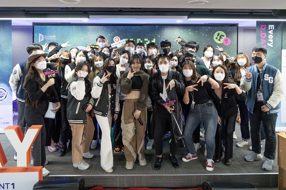 20211108 dday 1 - 와우테일