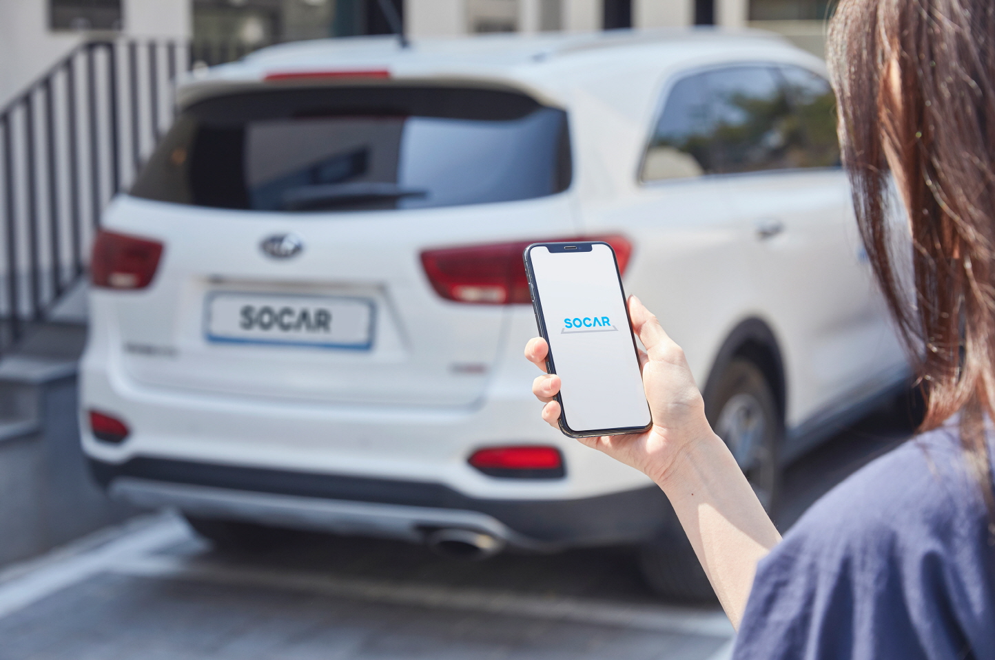20211109 socar earnings 3Q 2021 - 와우테일