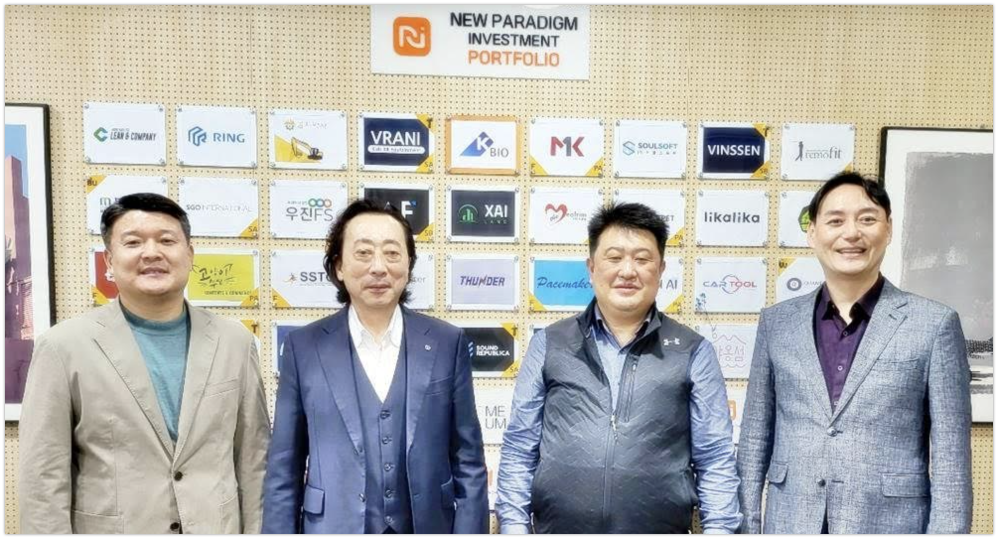 20211119 kmbio - 와우테일