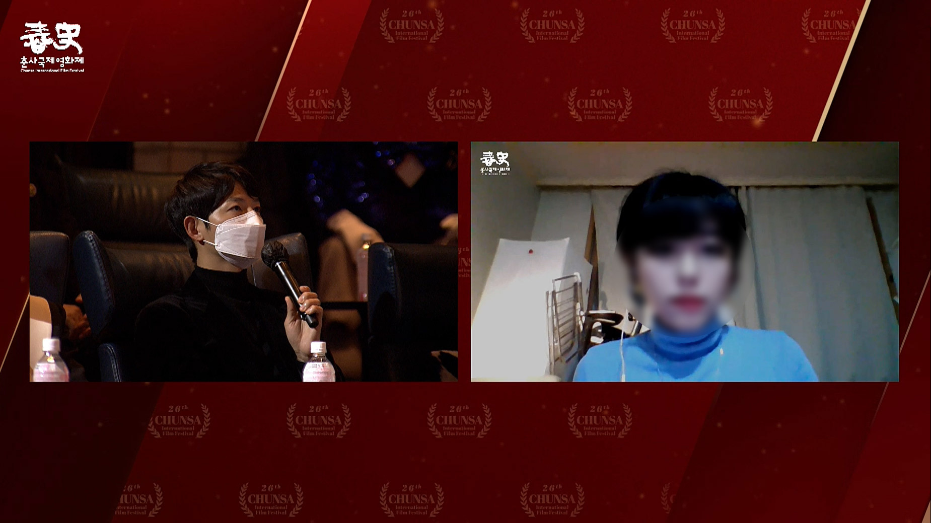 20211125 chunsa 2 - 와우테일