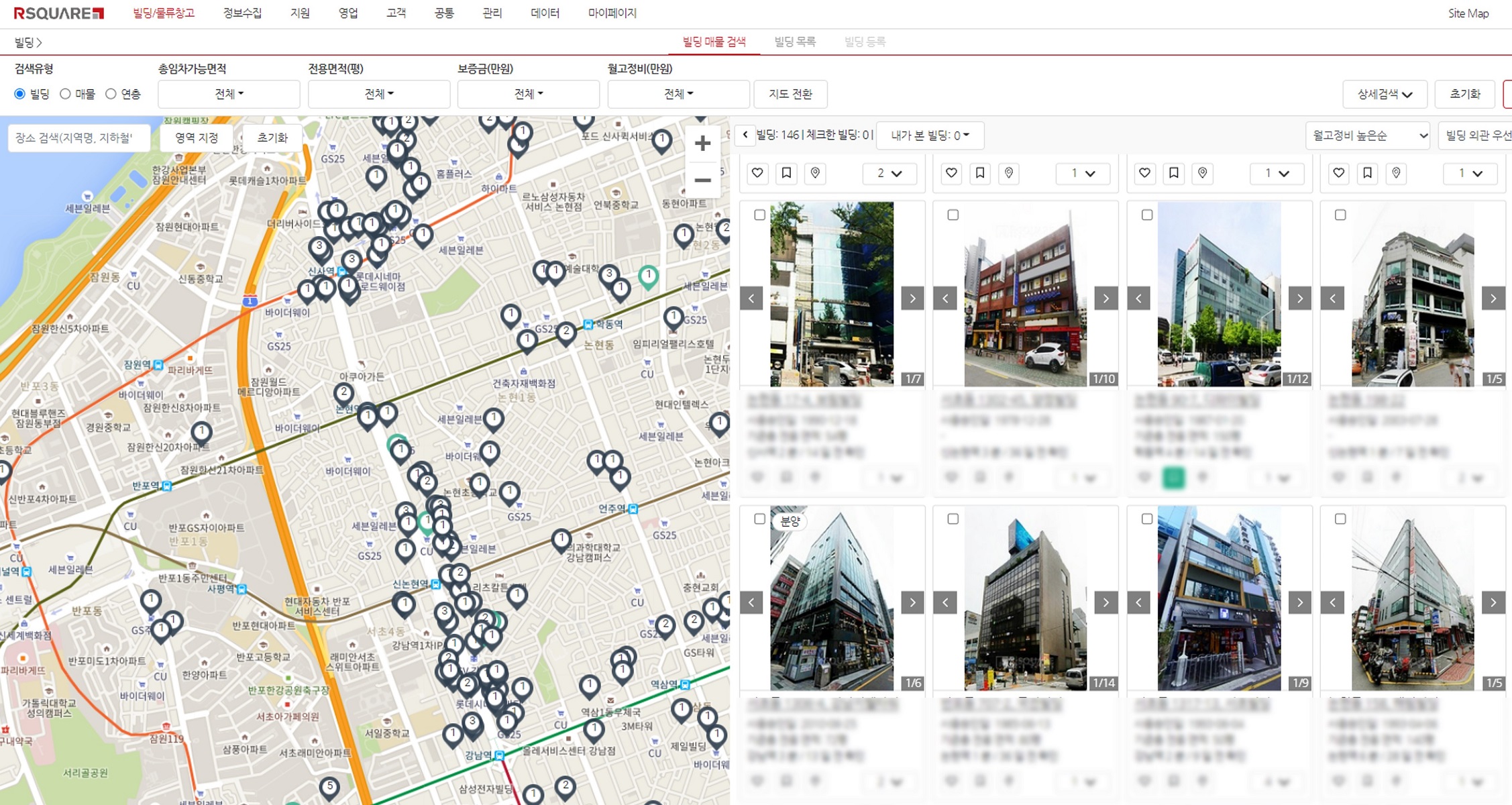 알스퀘어, "사무용 부동산 이어 리테일 중개 시장 본격 확장" 1 20211126 rsquare - 와우테일