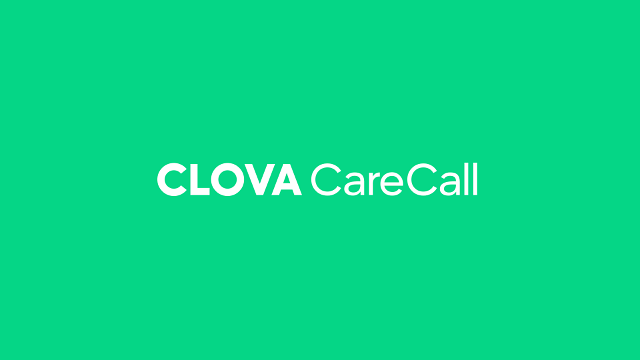 네이버, 독거 어르신용 ‘클로바 케어콜' 출시.. “AI가 정서 케어" 1 20211129 naver clova carecall - 와우테일
