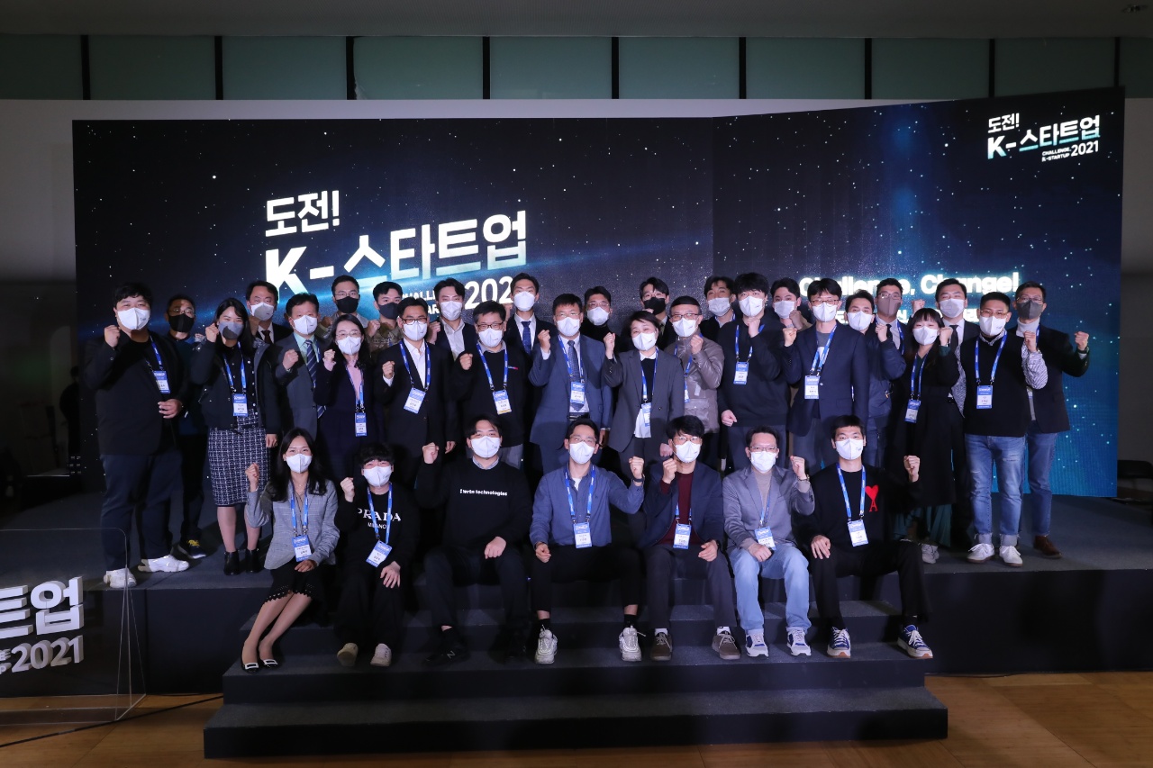 comeup challenge Kstartup 2021 1 - 와우테일