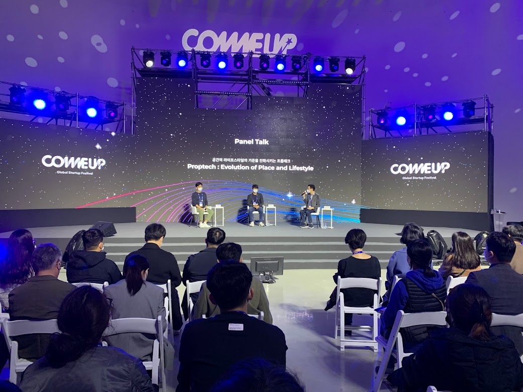 comeup2021 proptech - 와우테일