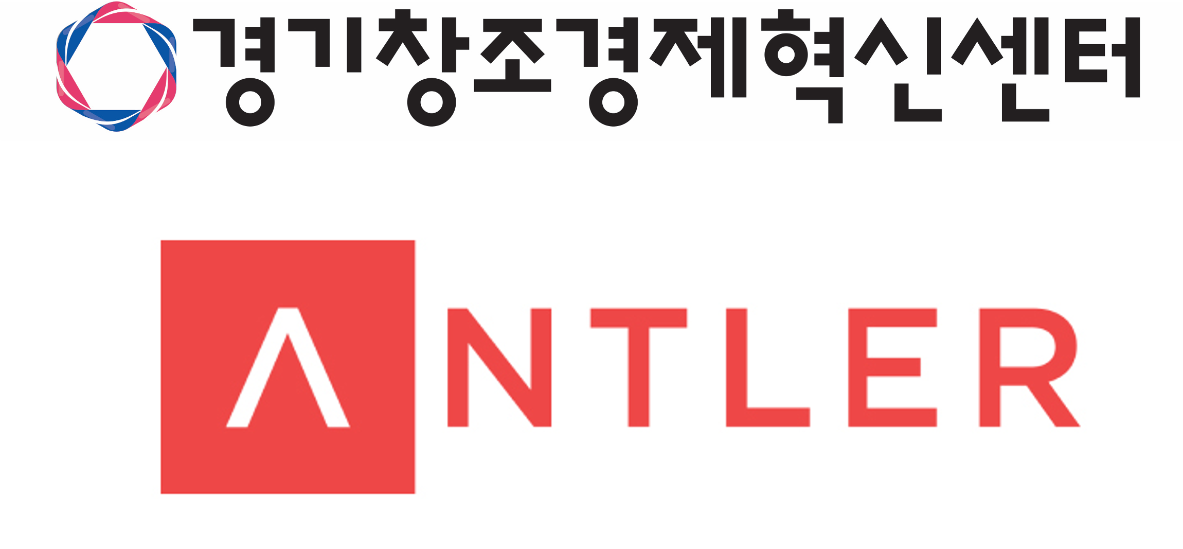 gccei antler - 와우테일