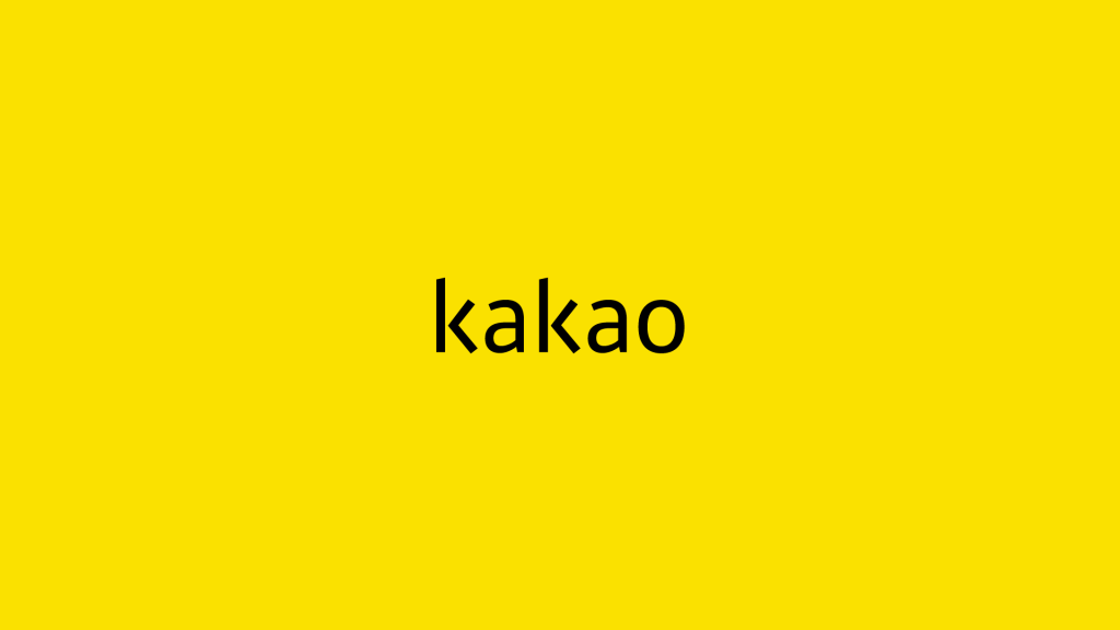 kakao 카카오CI - 와우테일