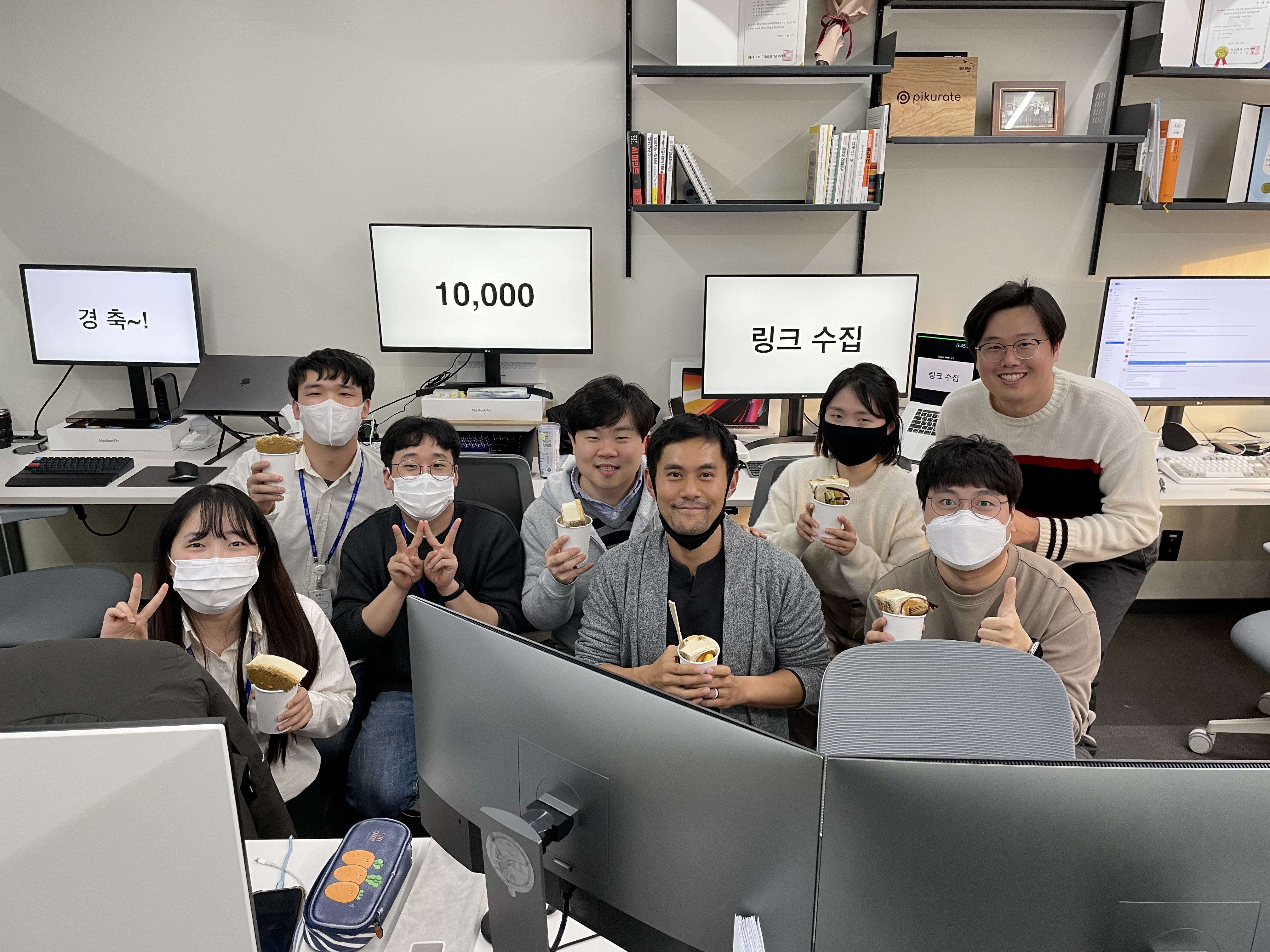 picurate team 1 - 와우테일