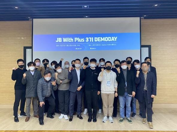 20211223 JBventures - 와우테일