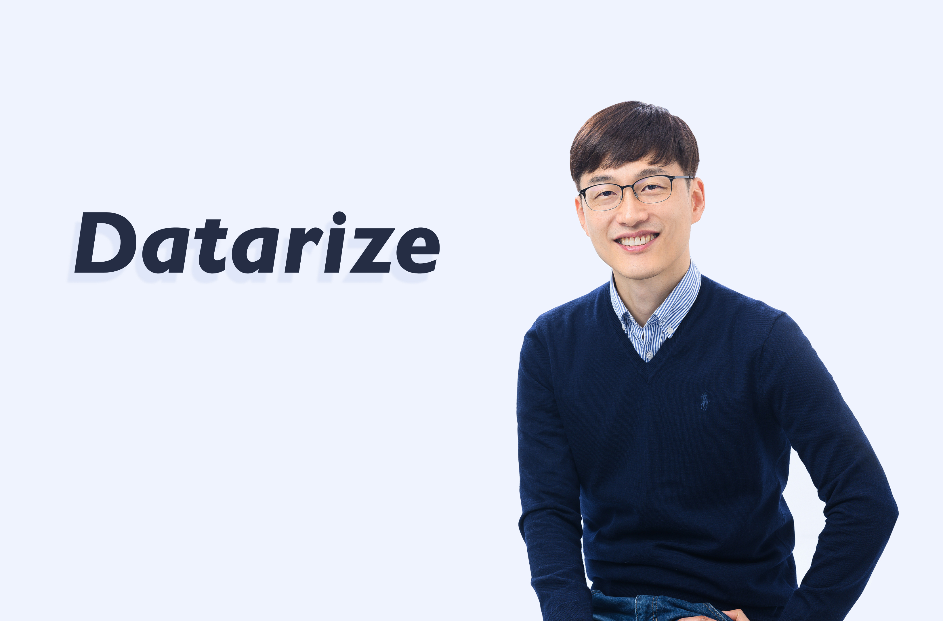 20220112 datarise - 와우테일