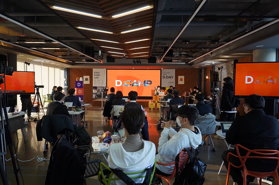 dcamp dday - 와우테일