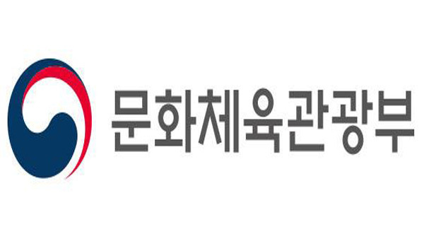 mcst 문체부 logo - 와우테일