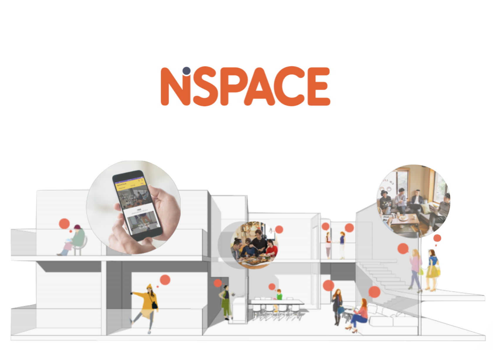 앤스페이스, ‘공간 콘텐츠' 분야 인재 대거 채용 1 20220204 nspace - 와우테일