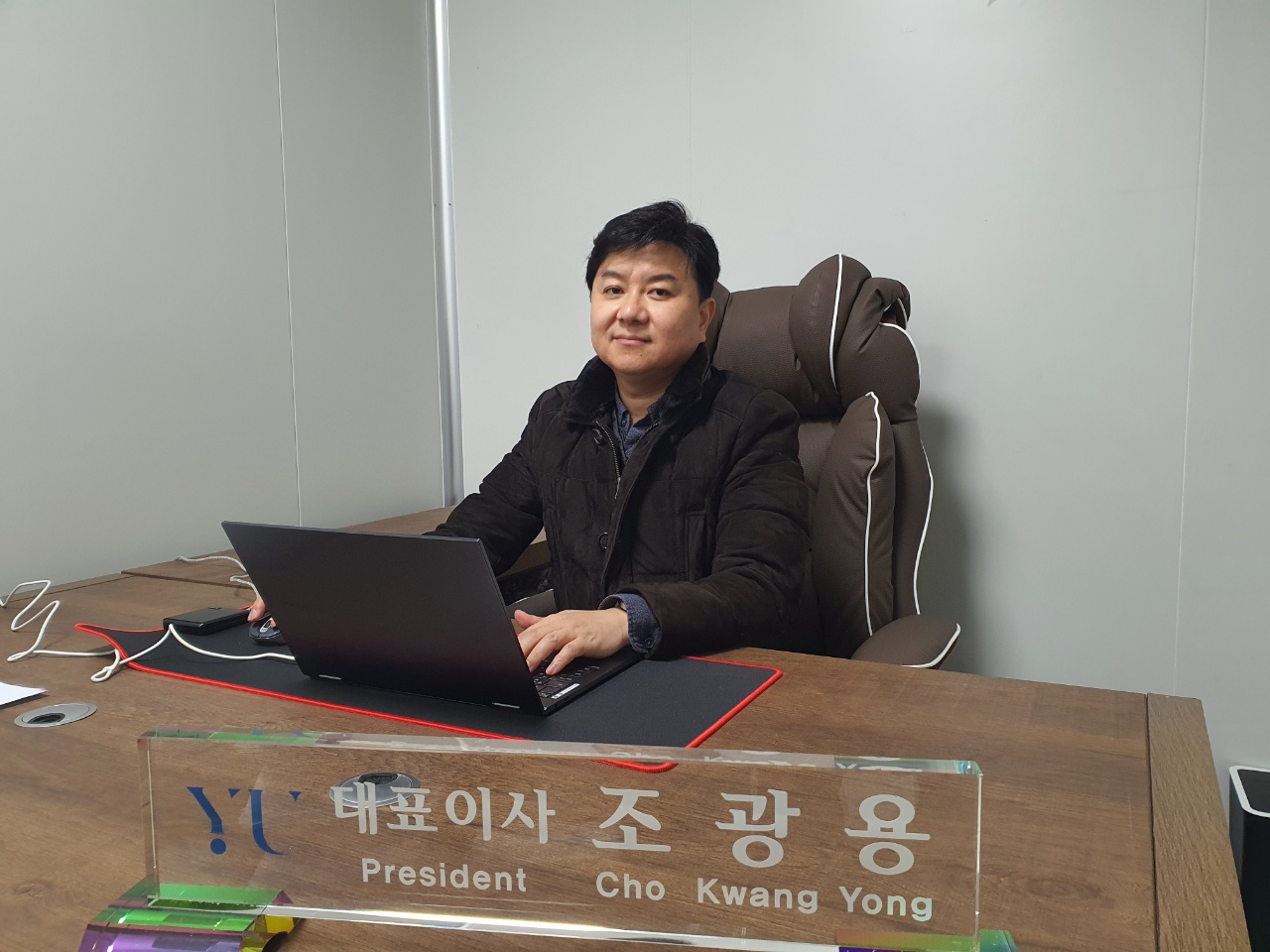 YU CEO 1 - 와우테일