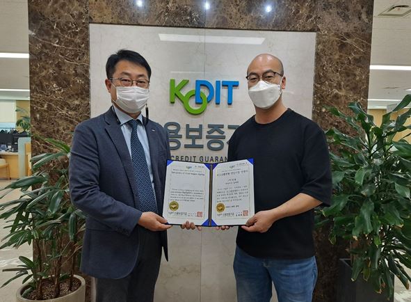 wowtale.net 1 38 - 와우테일