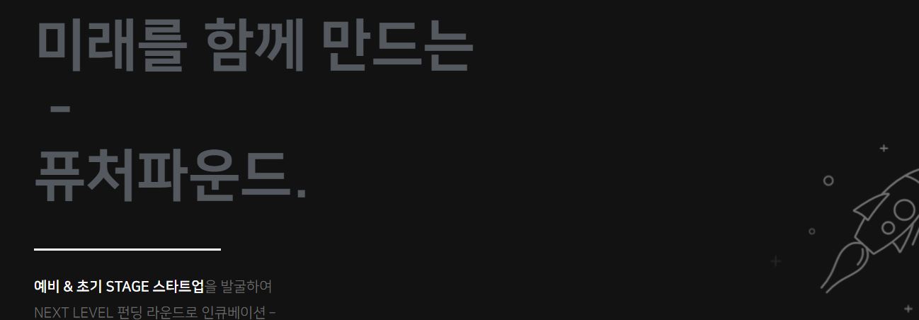 wowtale.net 1 49 - 와우테일