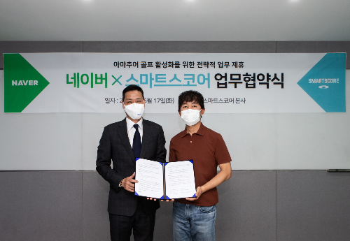 wowtale.net 1652826951406 - 와우테일