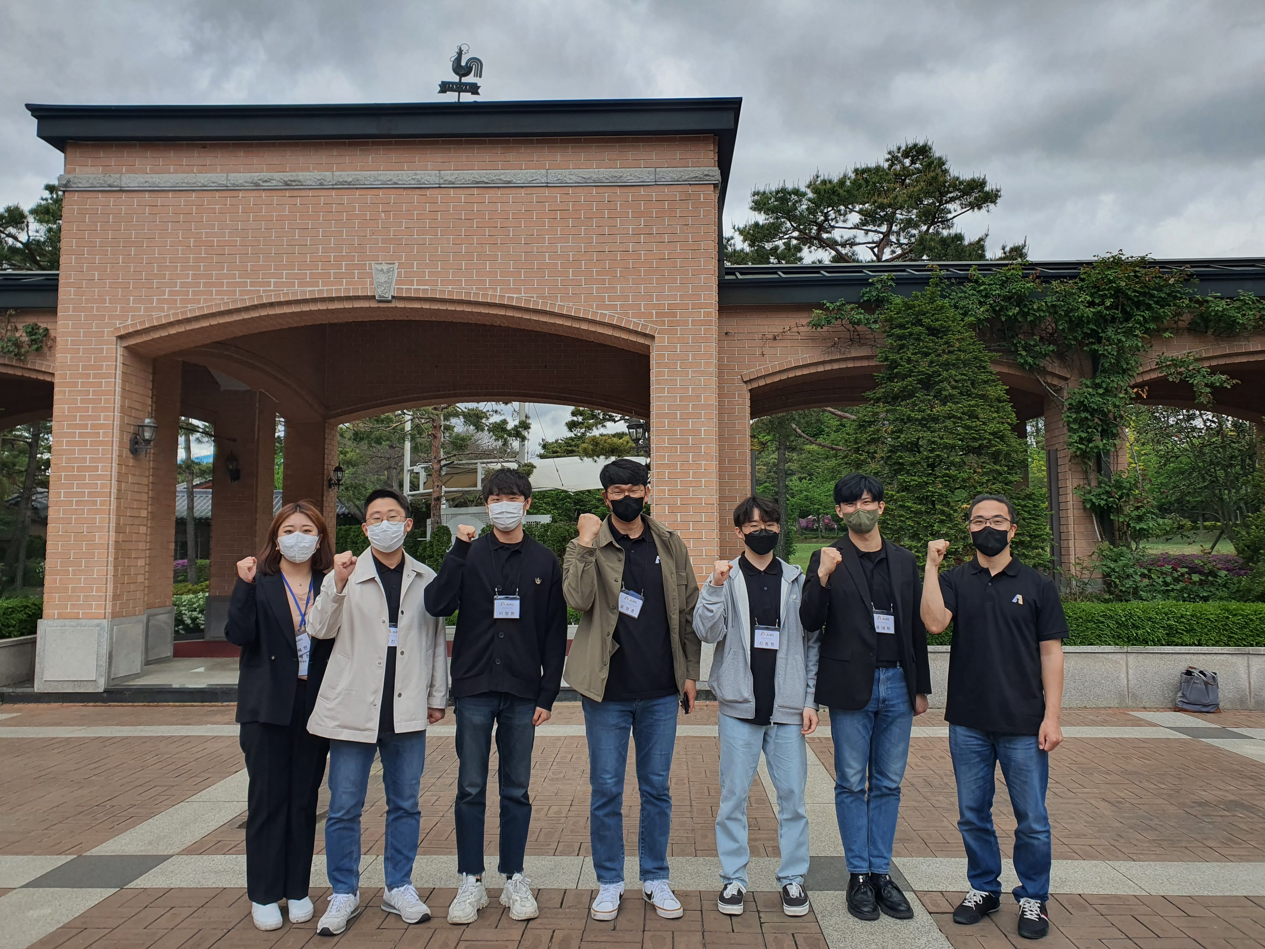 wowtale.net airs 2 - 와우테일