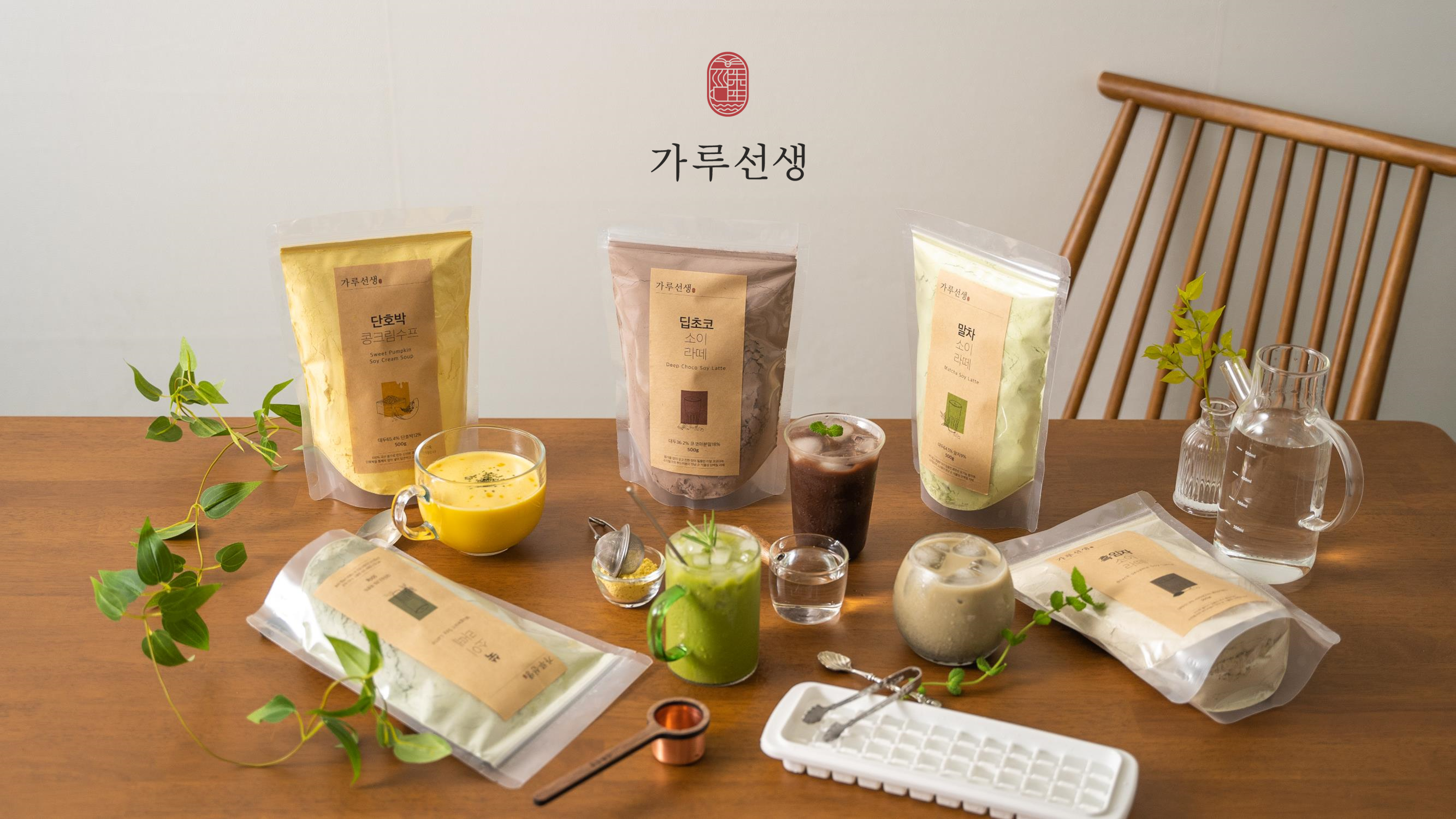 비건식 원료 ‘분말 두유’ 제조 '휴밀', 씨엔티테크서 투자 유치 1 wowtale.net - 와우테일