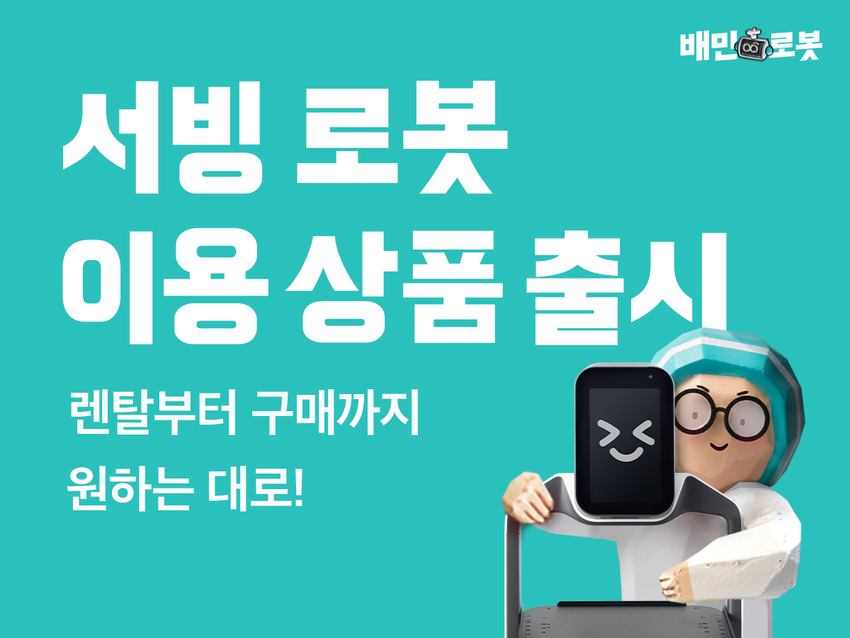 wowtale.net s - 와우테일