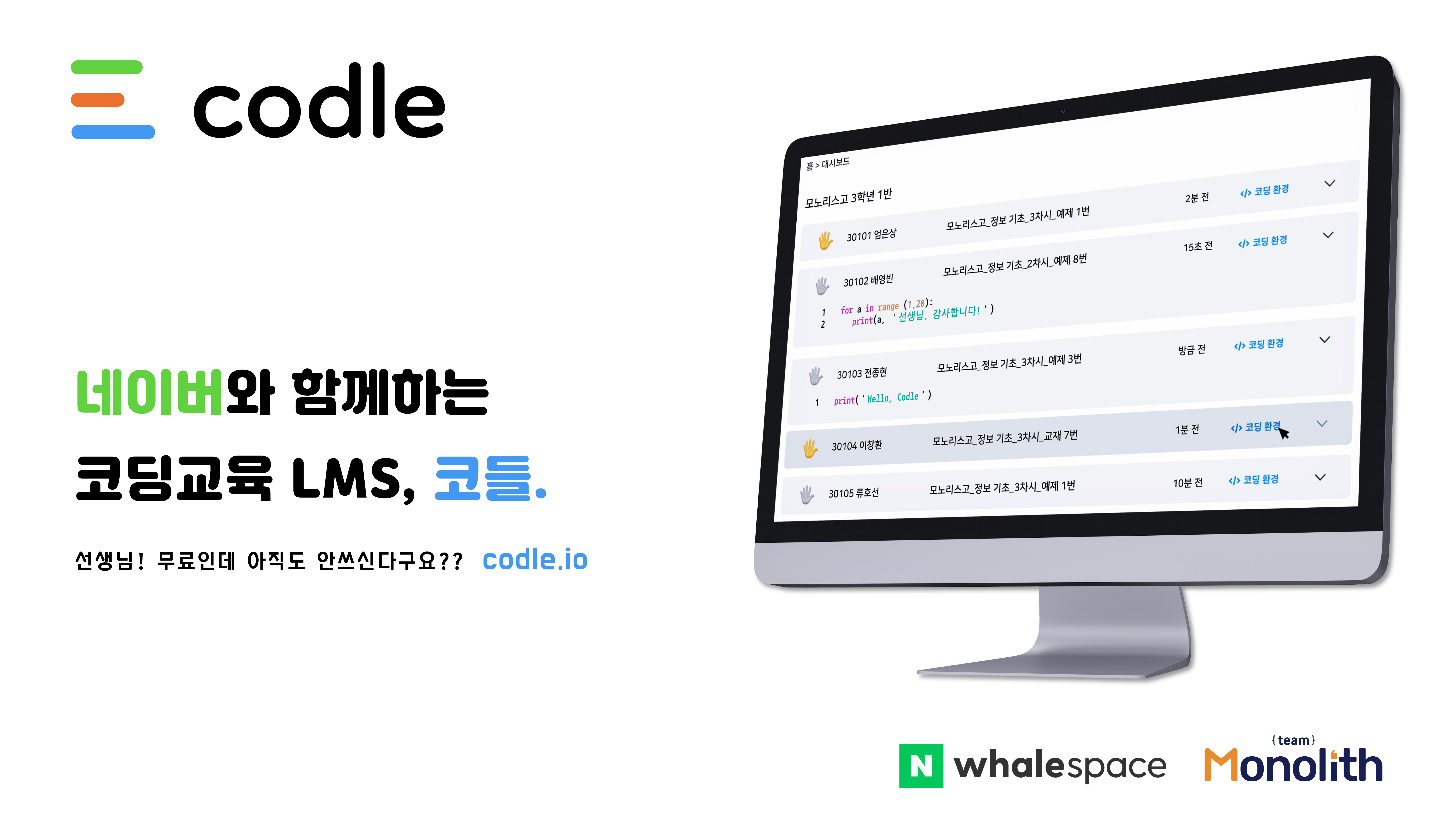 wowtale.net 2 - 와우테일