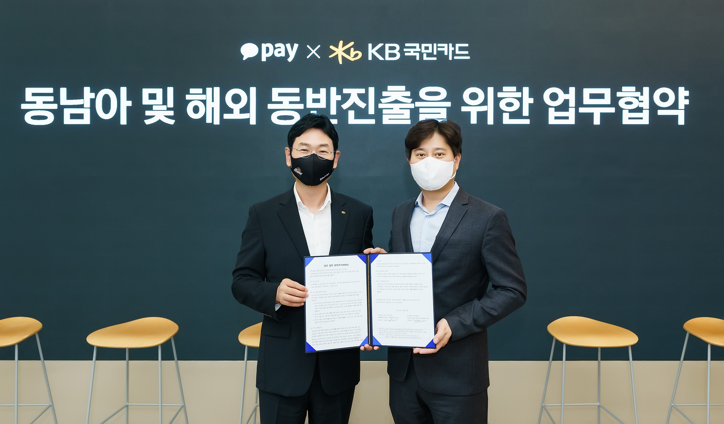 wowtale.net kb 220616 1 - 와우테일