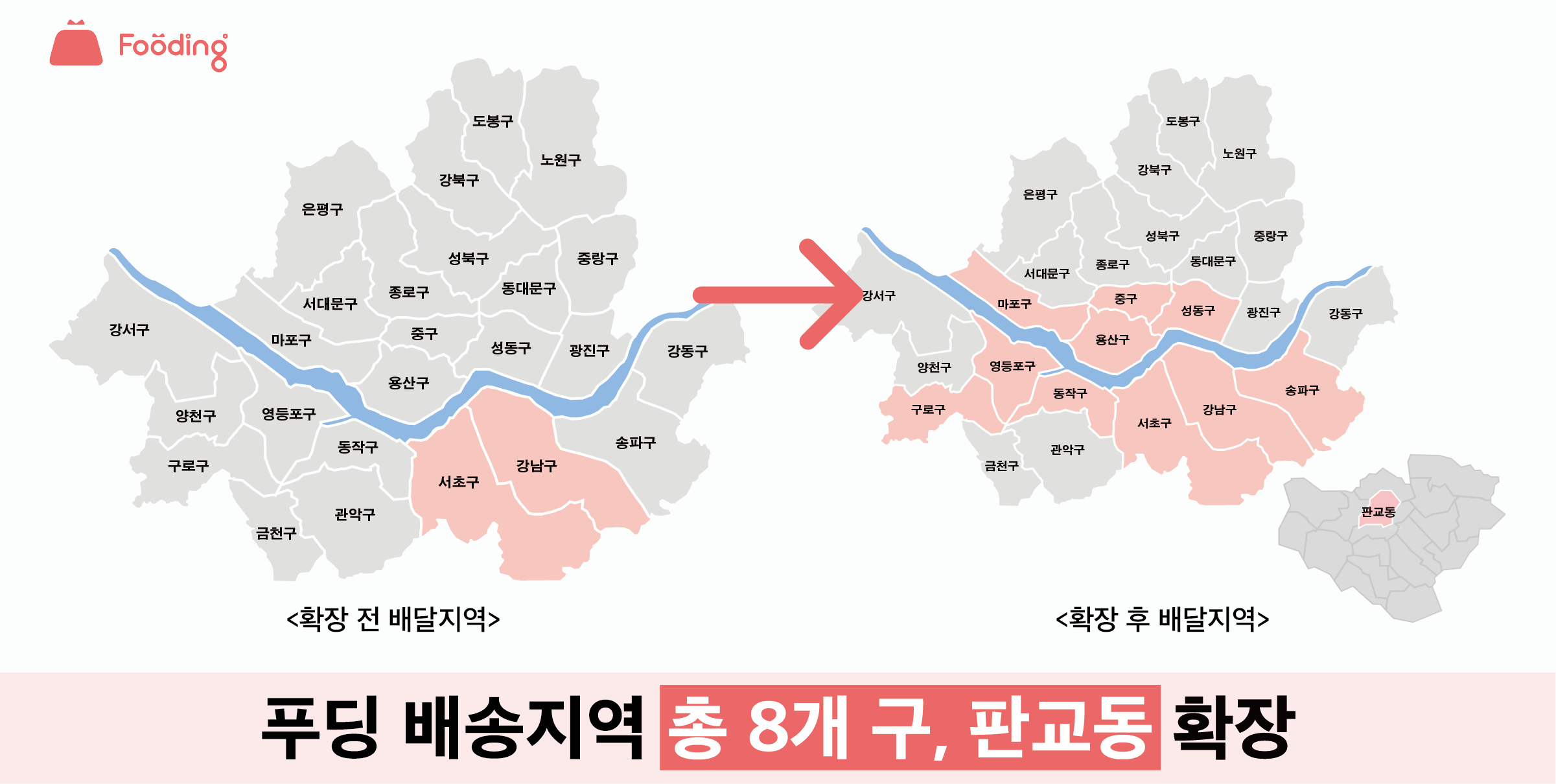 wowtale.net 1 1 - 와우테일