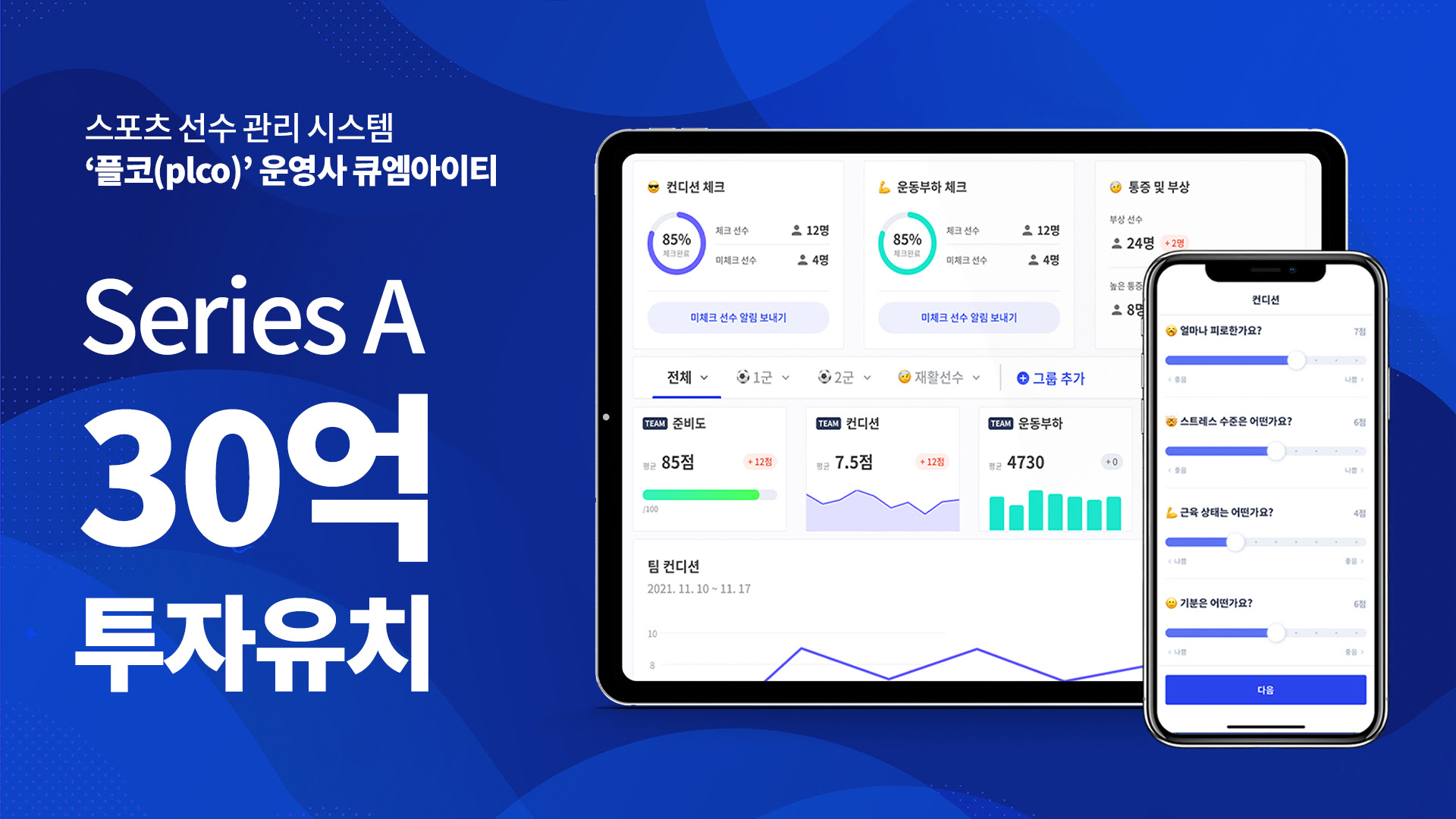 wowtale.net 1 13 - 와우테일