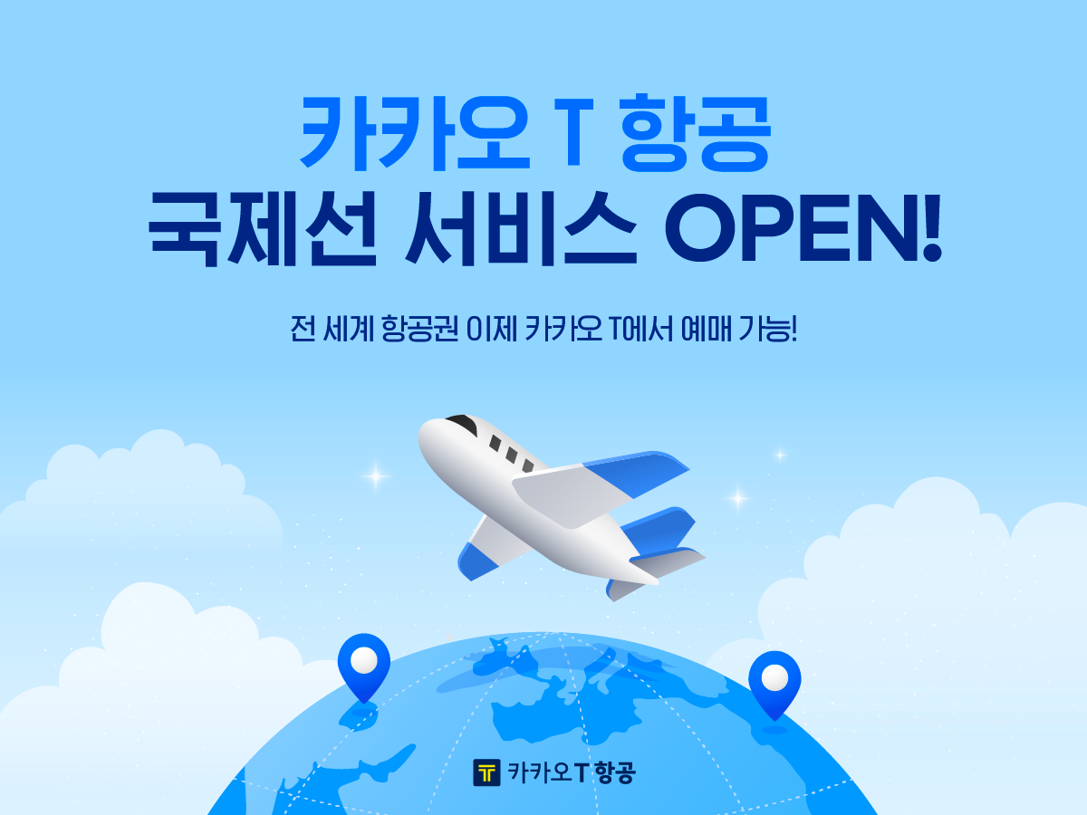 wowtale.net 1 3 - 와우테일