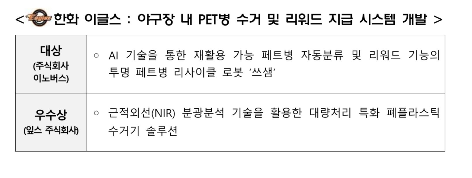 wowtale.net 1 81 - 와우테일