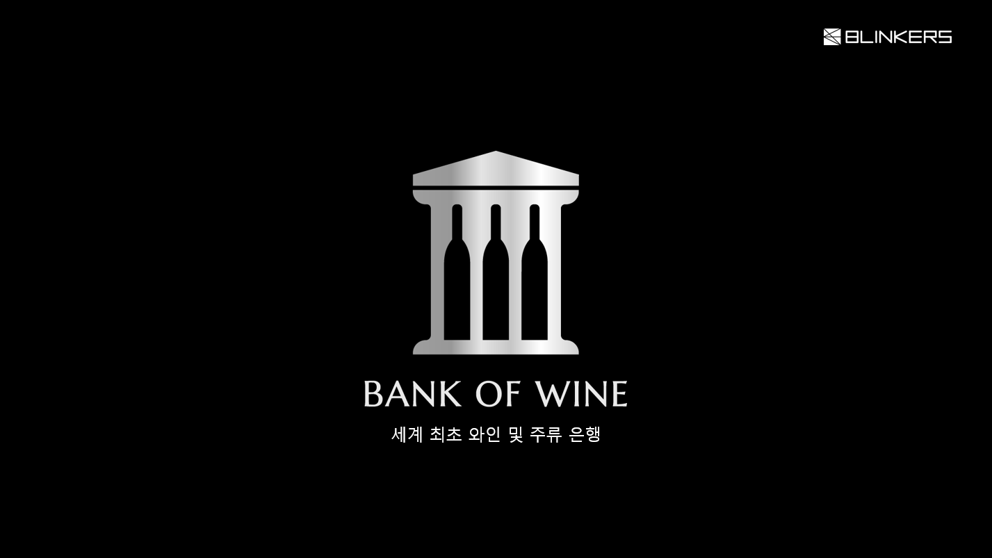 wowtale.net unnamed 1 - 와우테일