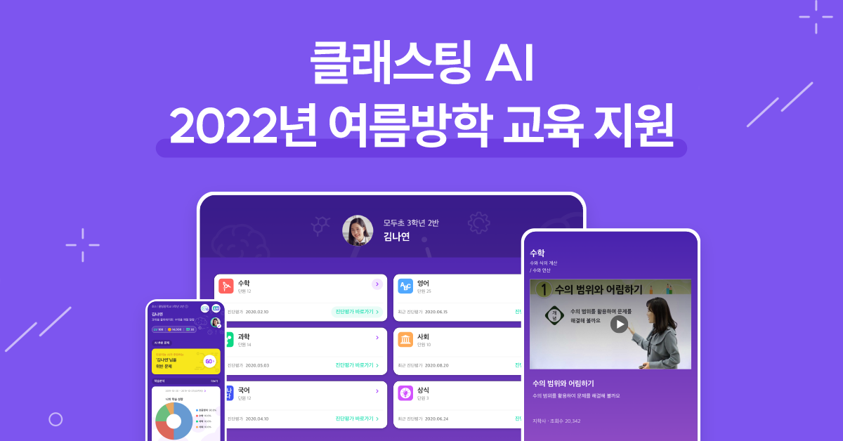 wowtale.net unnamed 8 - 와우테일