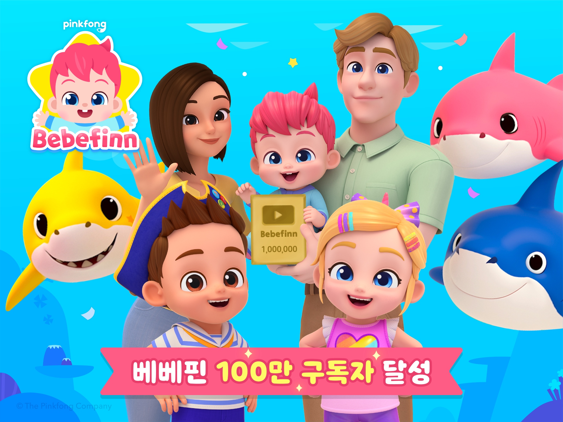 wowtale.net ip 100 - 와우테일