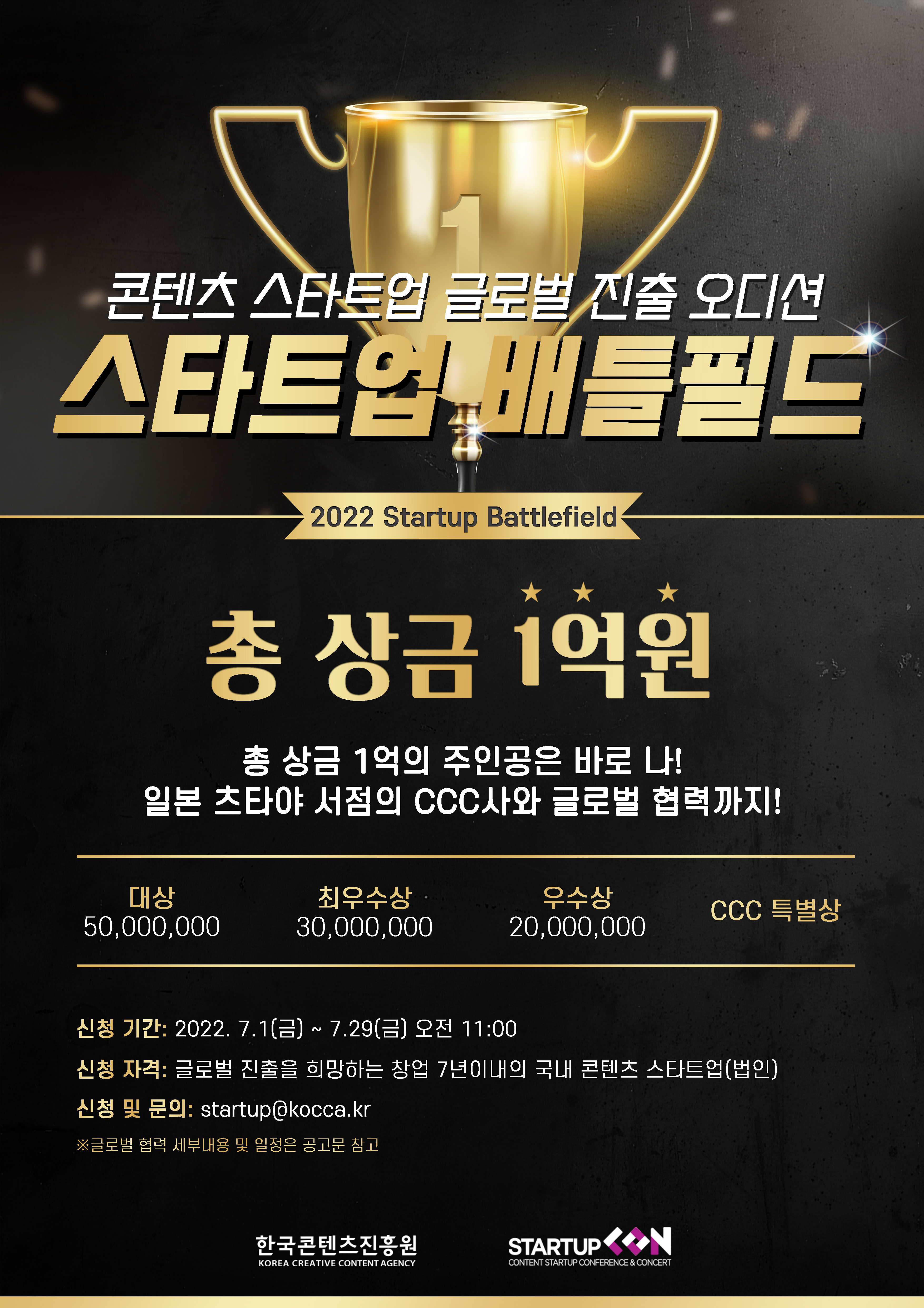 wowtale.net - 와우테일