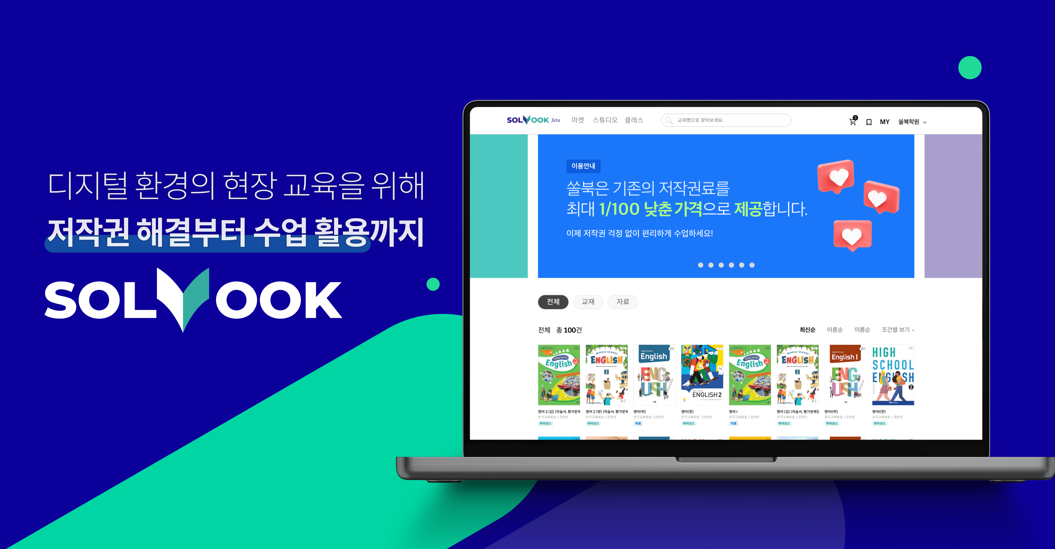 wowtale.net 1 5 - 와우테일