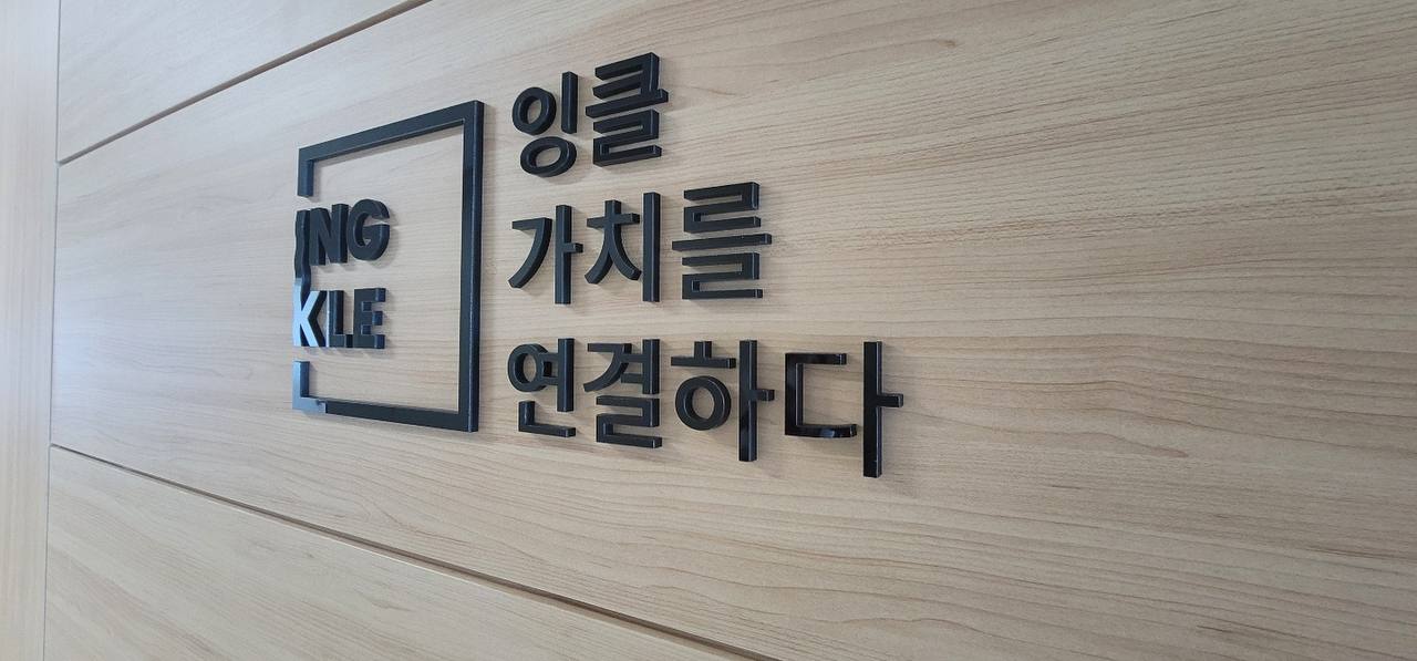 wowtale.net 0 - 와우테일