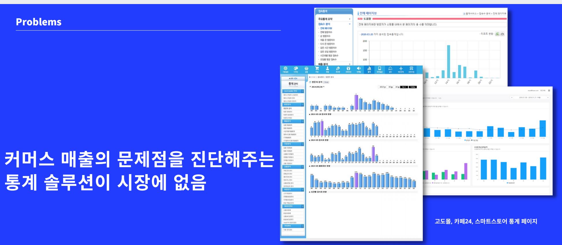 wowtale.net 1 24 - 와우테일