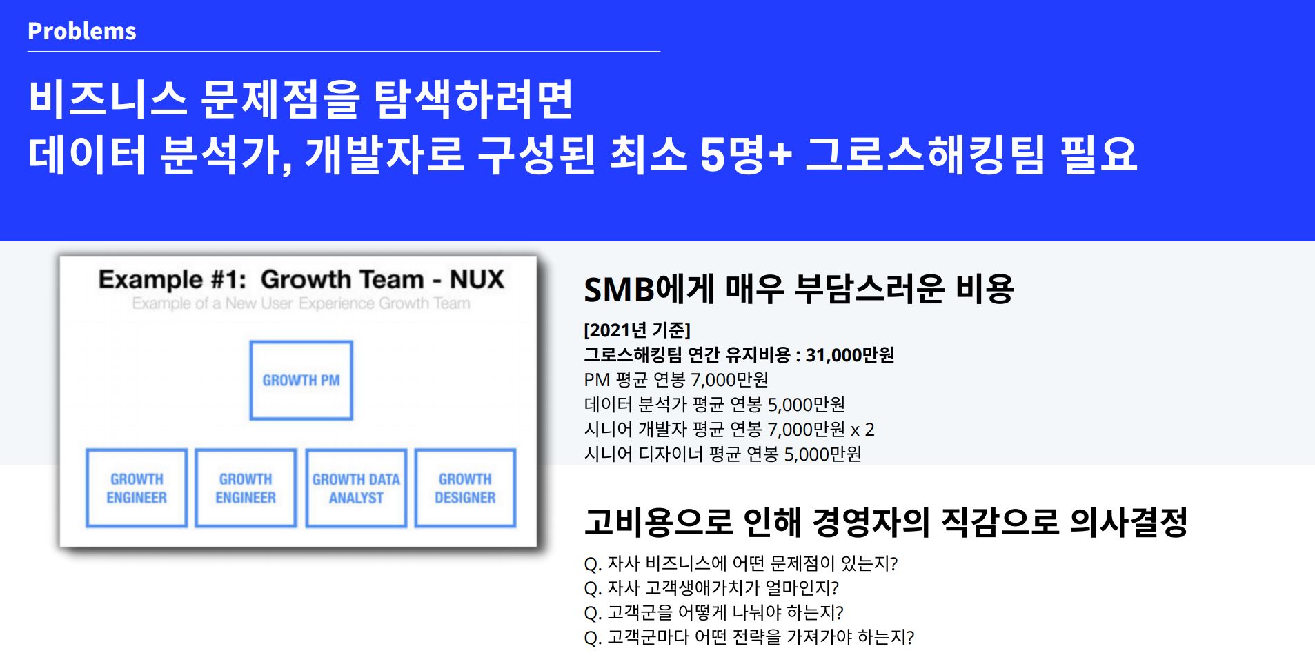 wowtale.net 1 25 - 와우테일