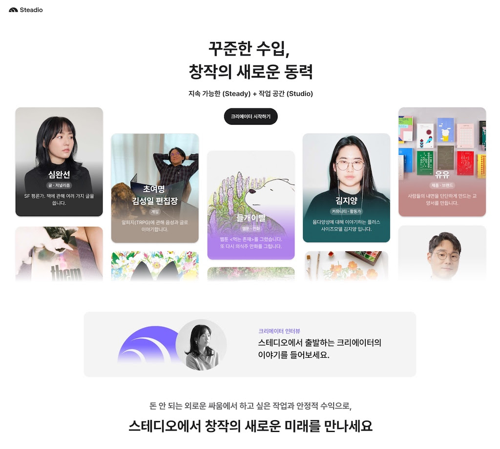 wowtale.net 1 32 - 와우테일