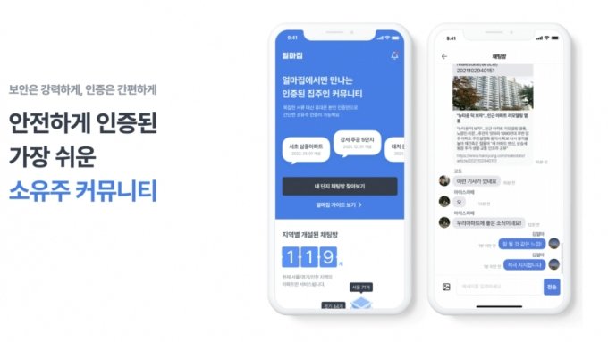 wowtale.net 1 37 - 와우테일