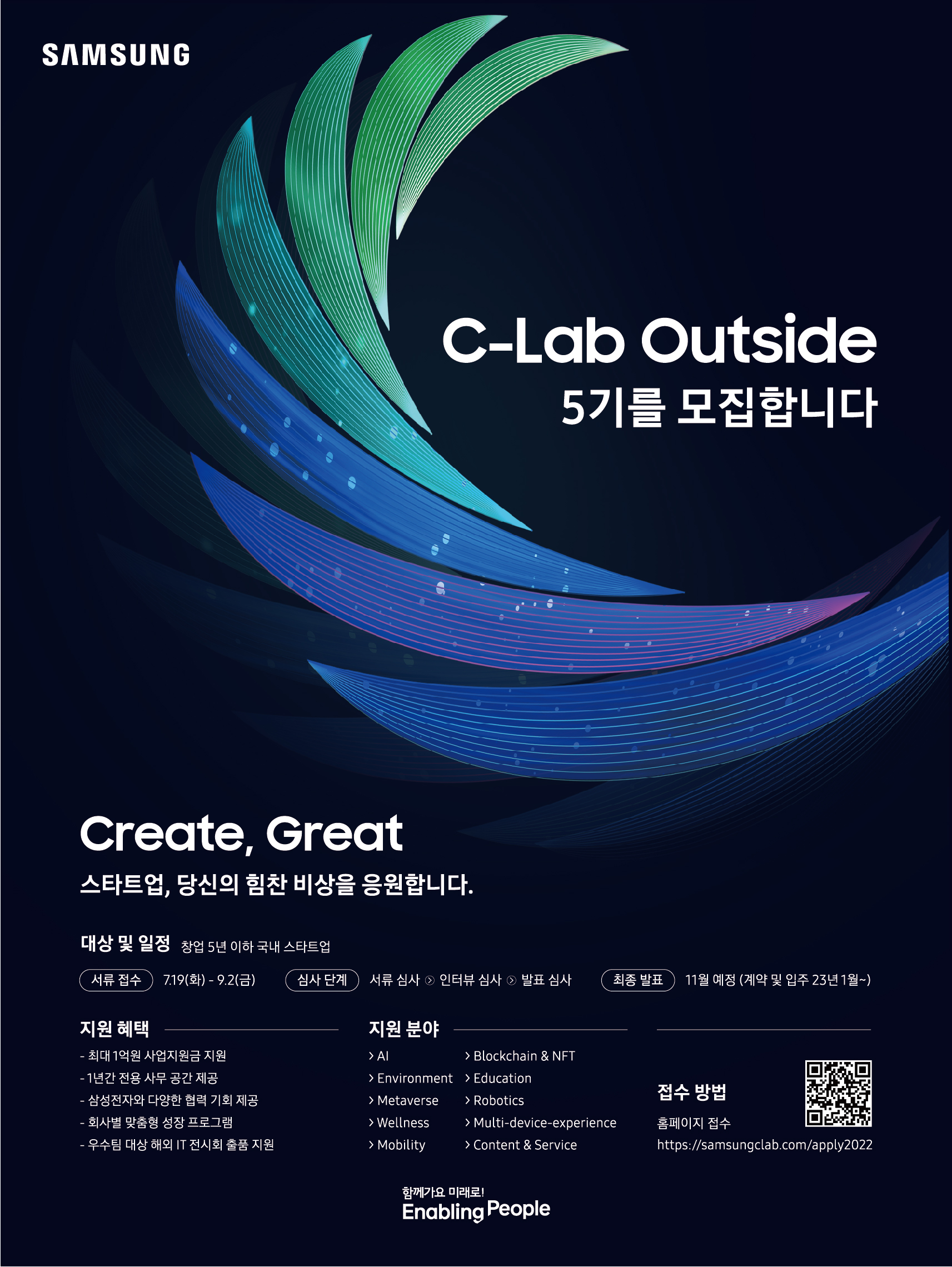 wowtale.net 1028147215 20220719093313 8475408180 - 와우테일