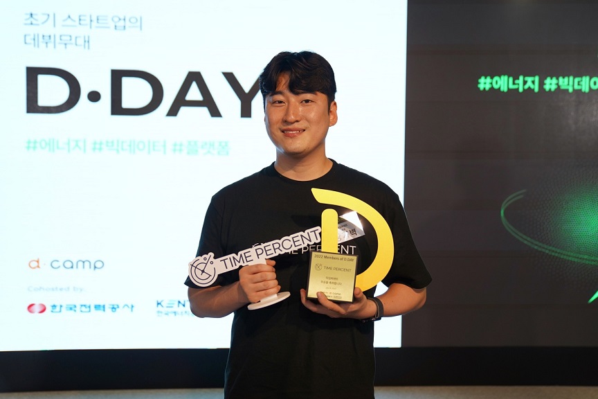 wowtale.net 7 - 와우테일